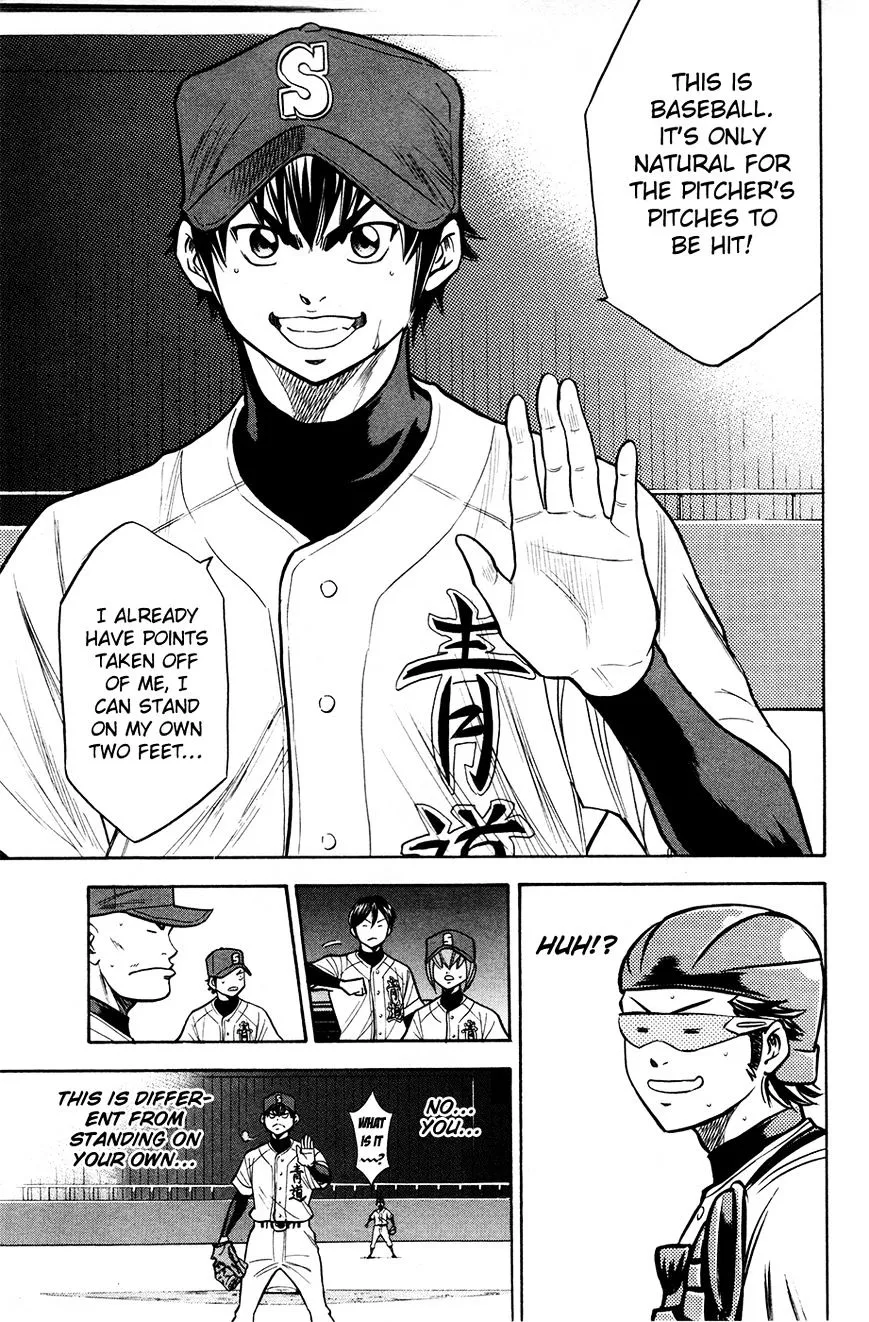 Daiya No A - Page 16