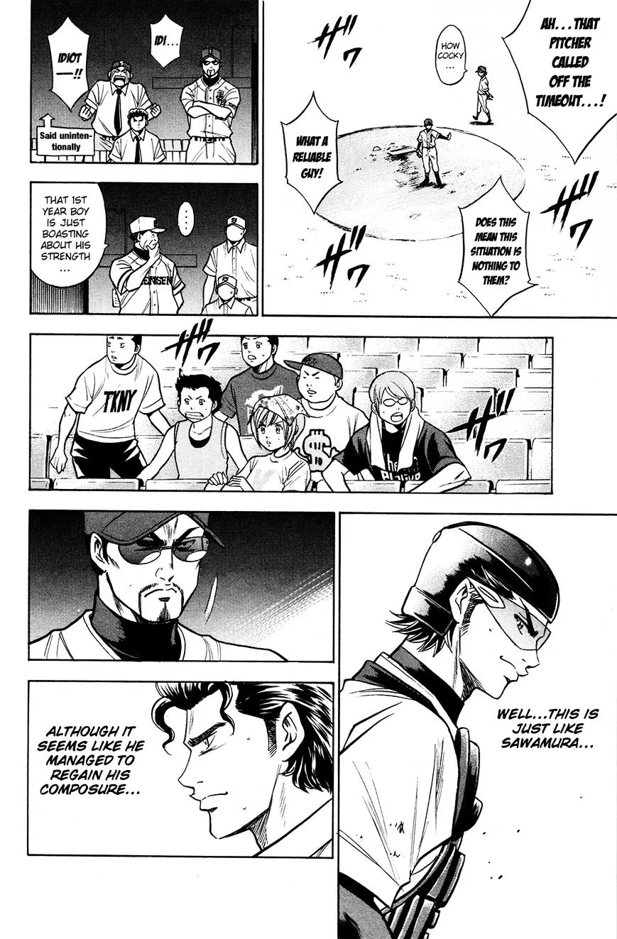 Daiya No A - Page 17