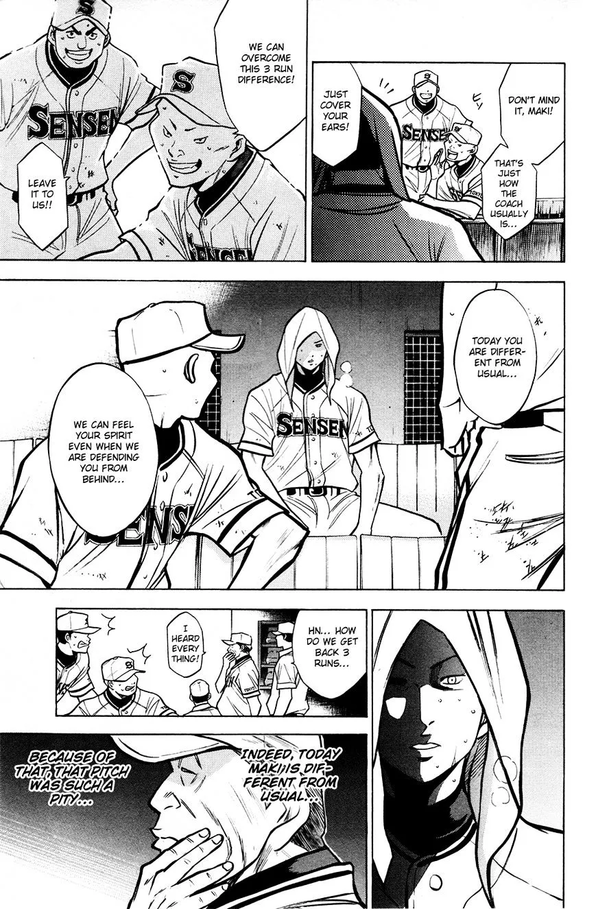 Daiya No A - Page 4