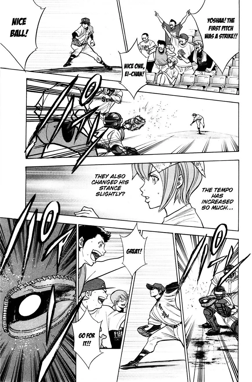 Daiya No A - Page 8