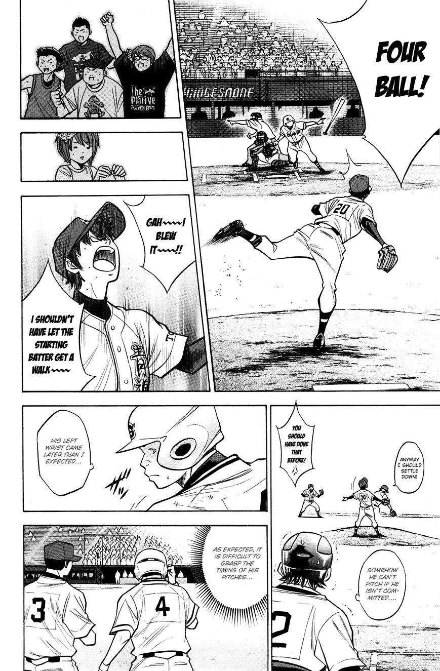 Daiya No A - Page 9