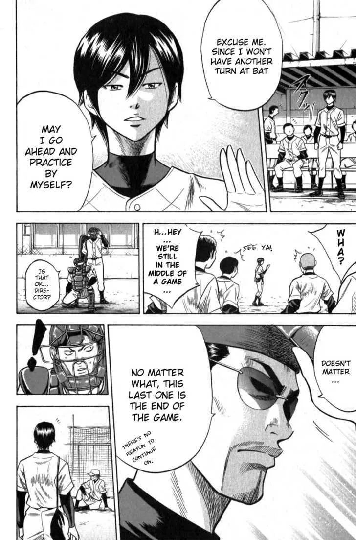 Daiya No A Chapter 13 page 6 - MangaKakalot