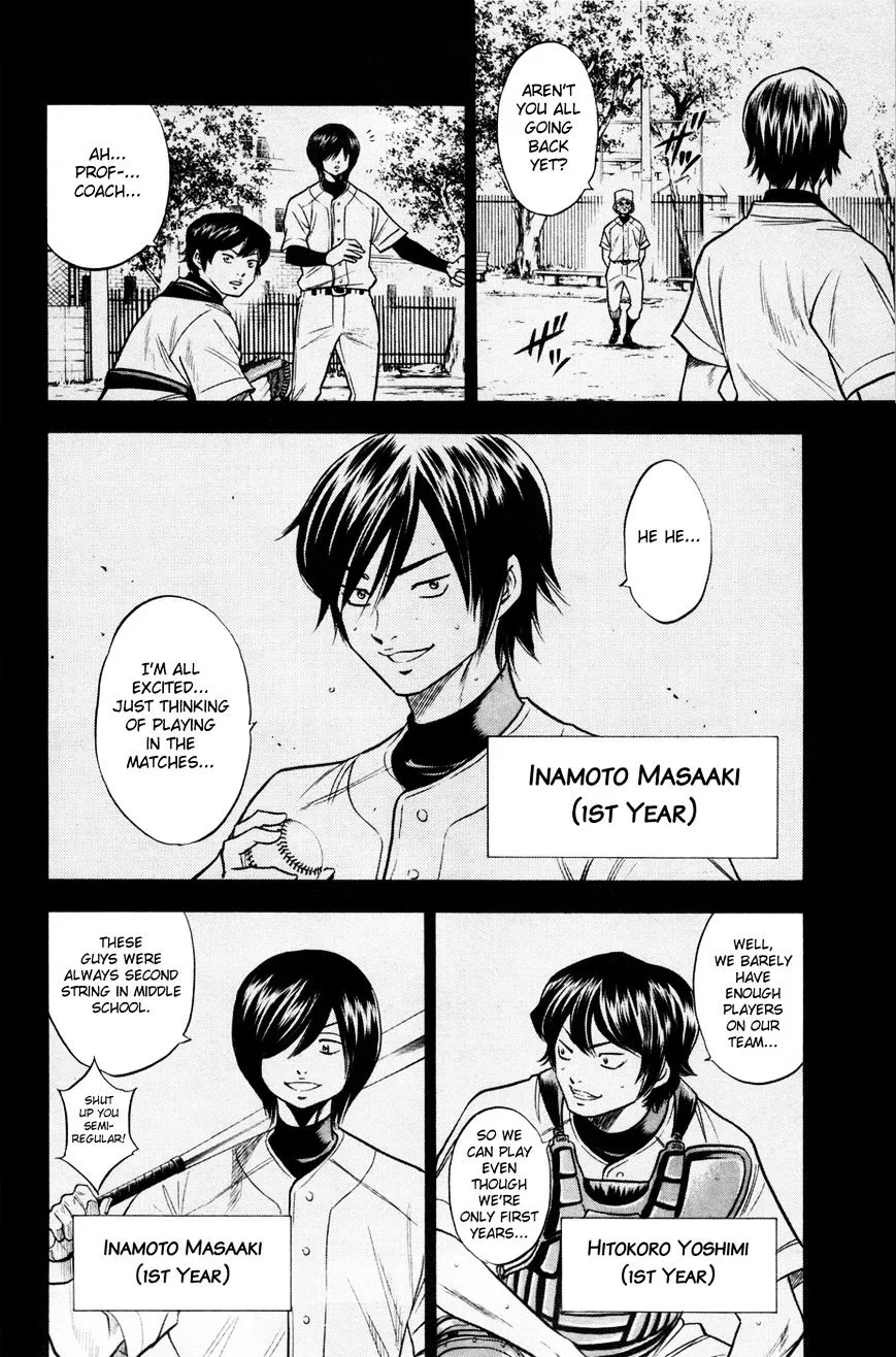 Daiya No A Chapter 135 page 7 - MangaKakalot