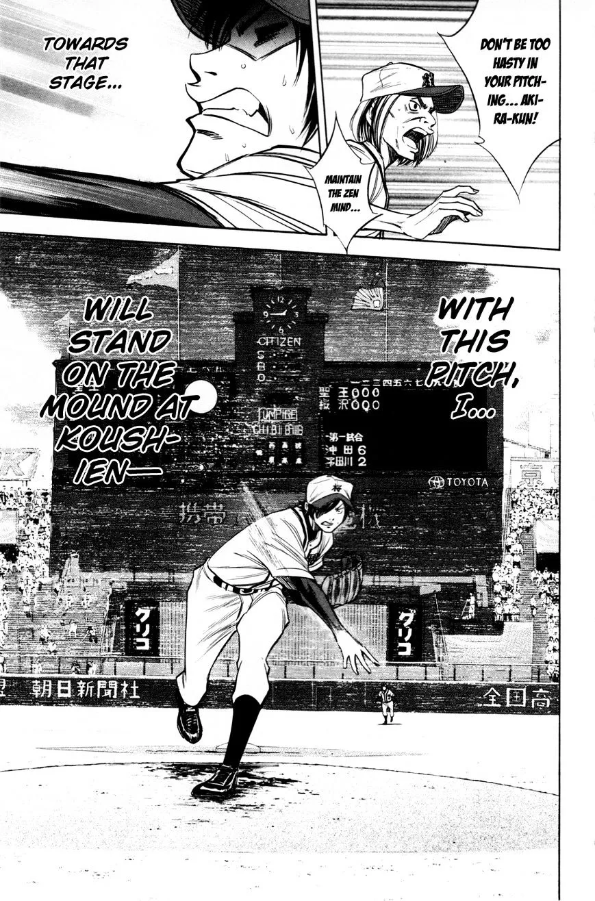 Daiya No A - Page 16