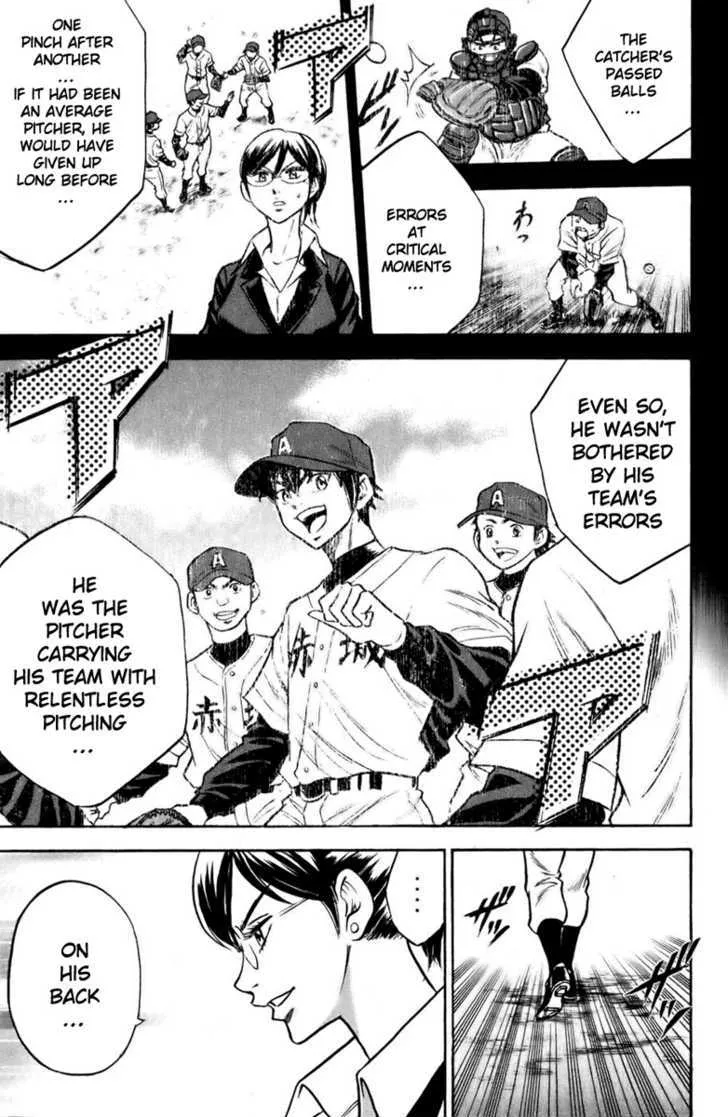 Daiya No A Chapter 14 page 18 - MangaKakalot