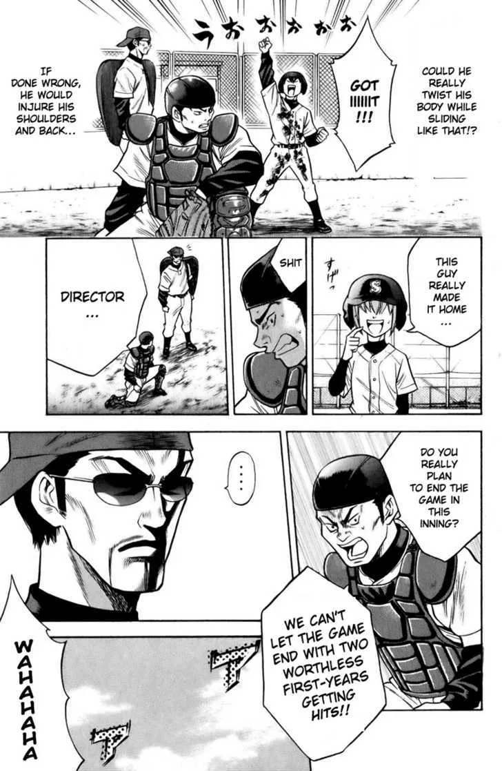 Daiya No A Chapter 14 page 6 - MangaKakalot