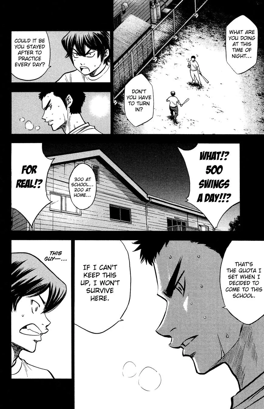 Daiya No A - Page 10