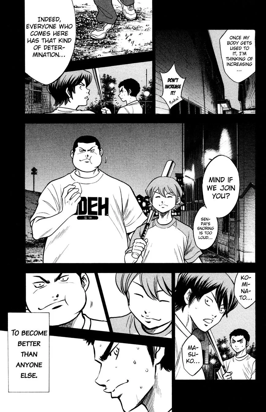 Daiya No A - Page 11