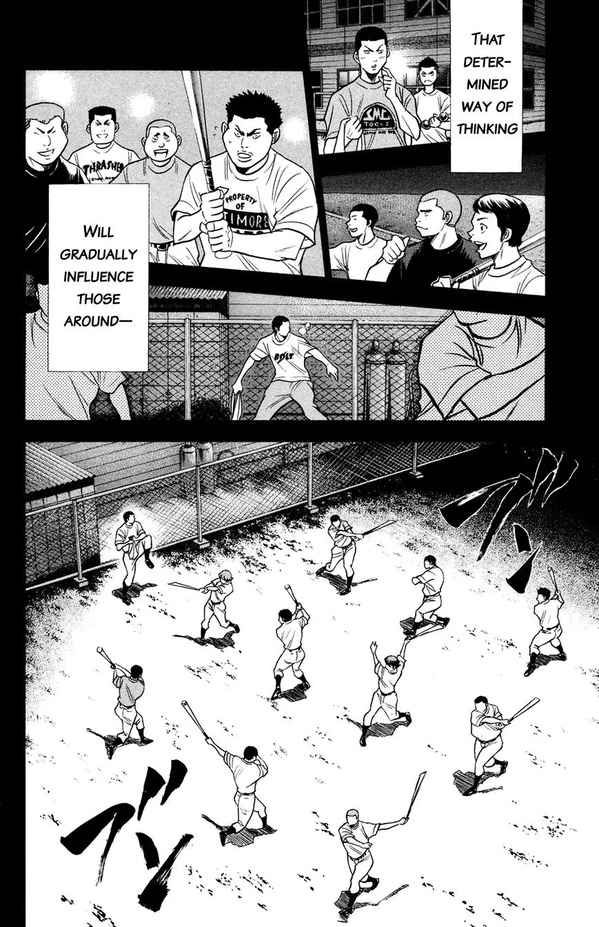 Daiya No A - Page 12