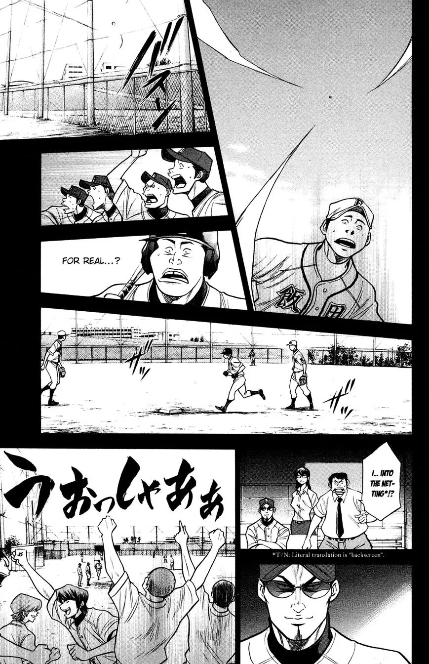 Daiya No A - Page 15