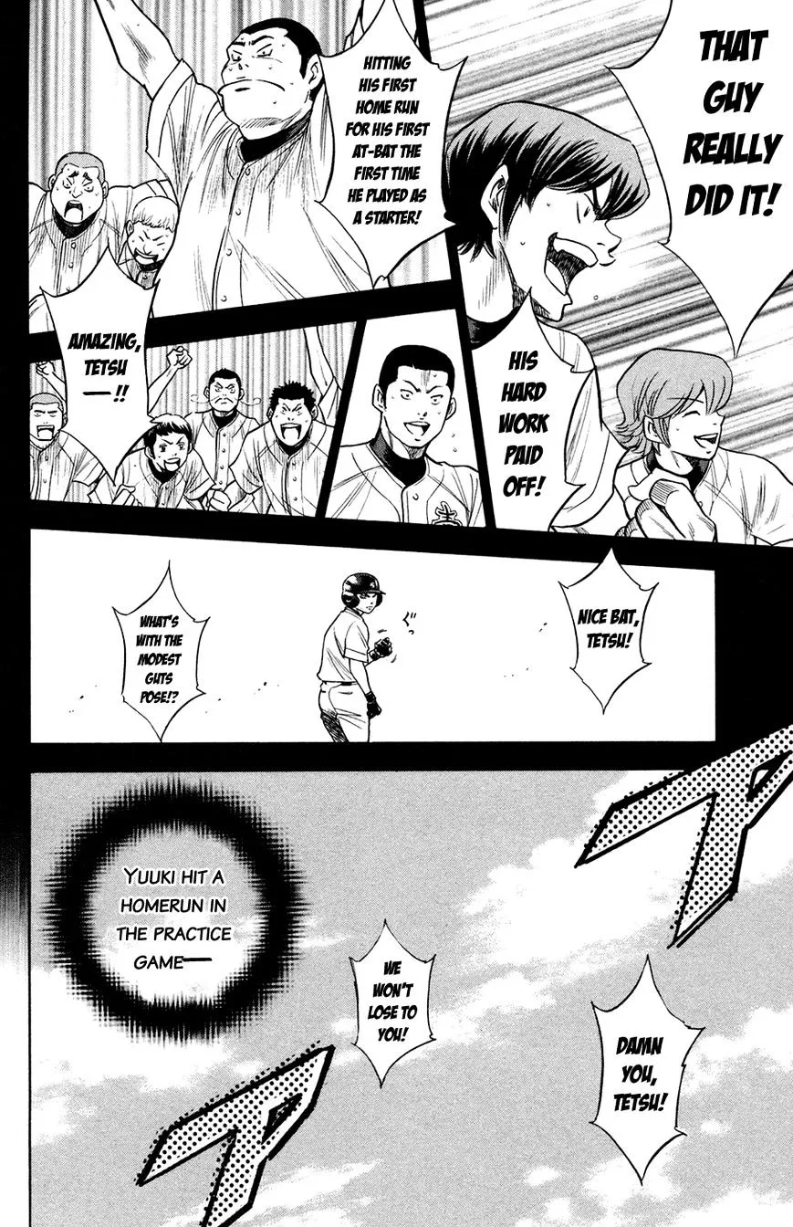 Daiya No A - Page 16