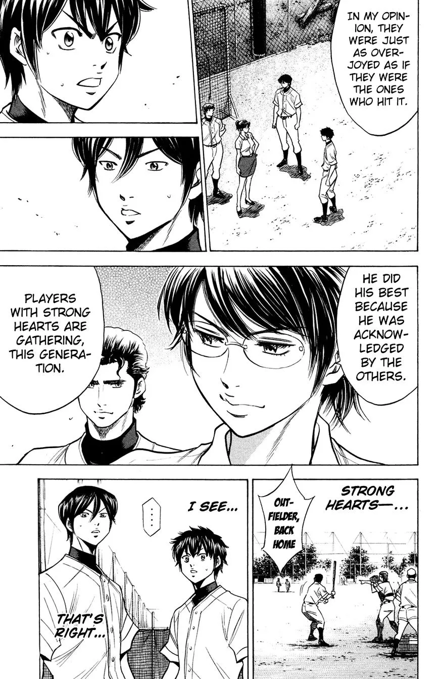 Daiya No A - Page 17