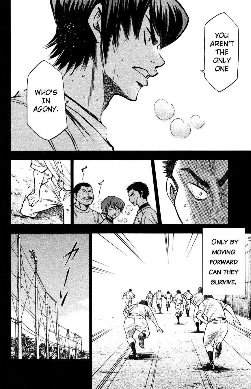 Daiya No A - Page 6