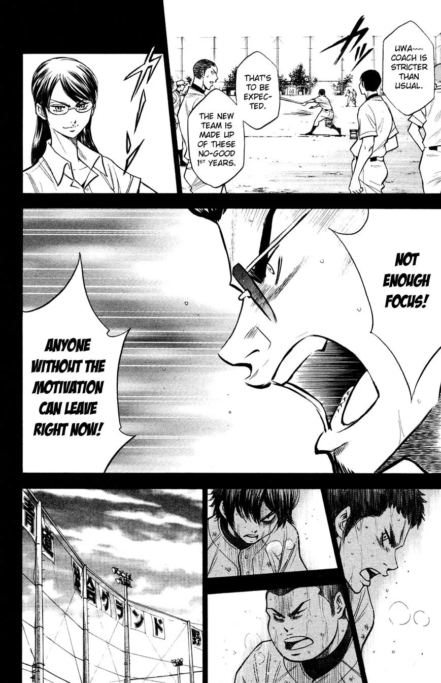 Daiya No A - Page 8