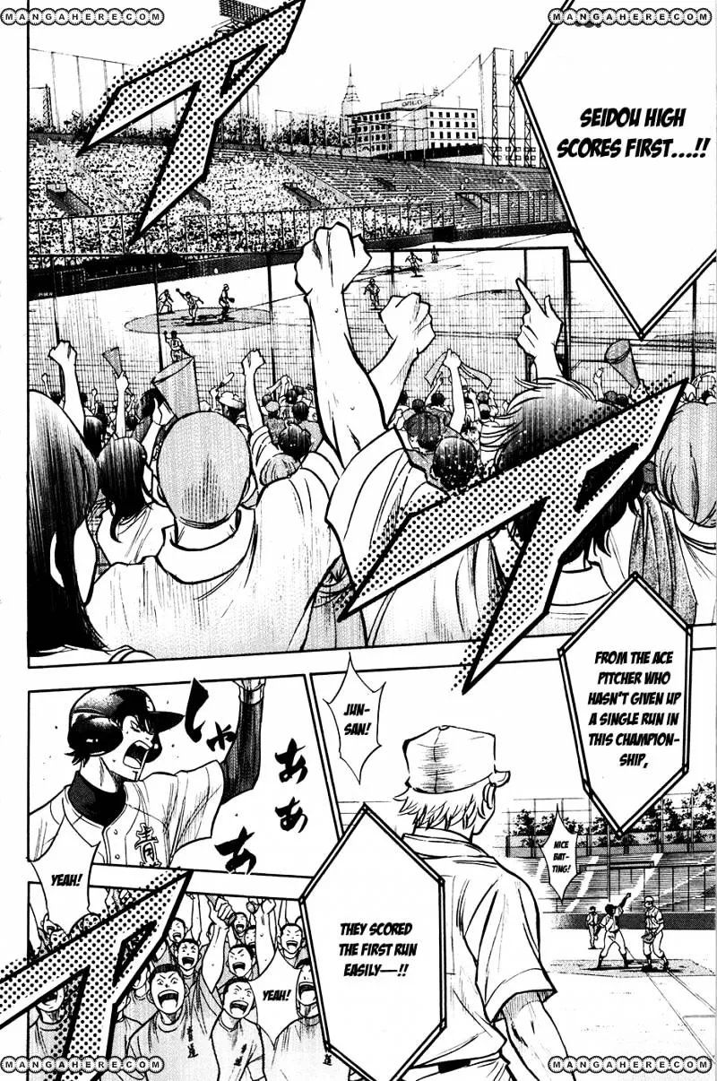 Daiya No A Chapter 151 page 13 - MangaKakalot