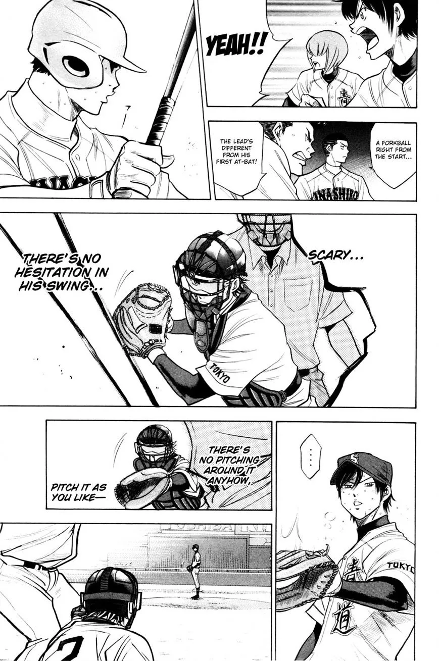 Daiya No A - Page 10