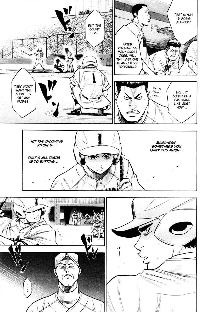 Daiya No A - Page 12