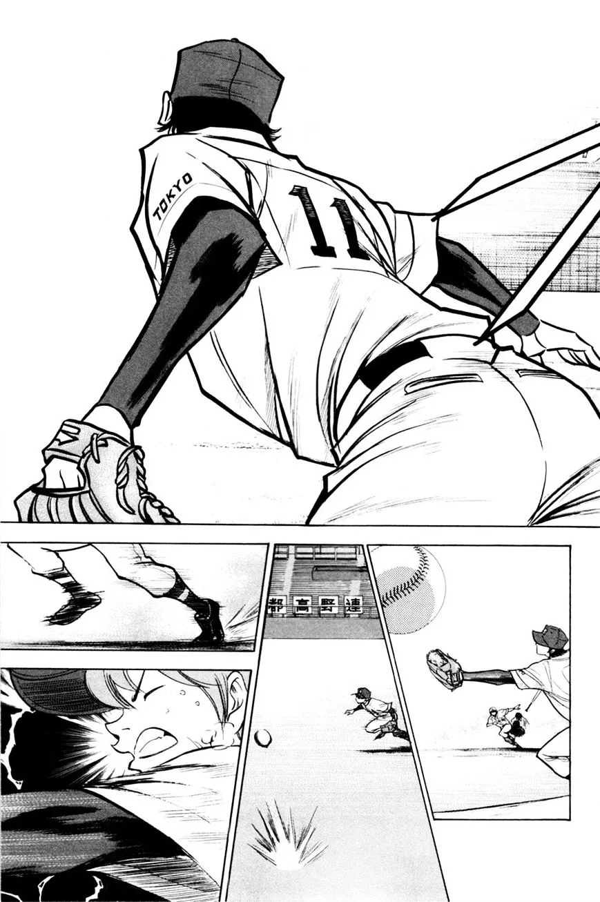 Daiya No A - Page 18