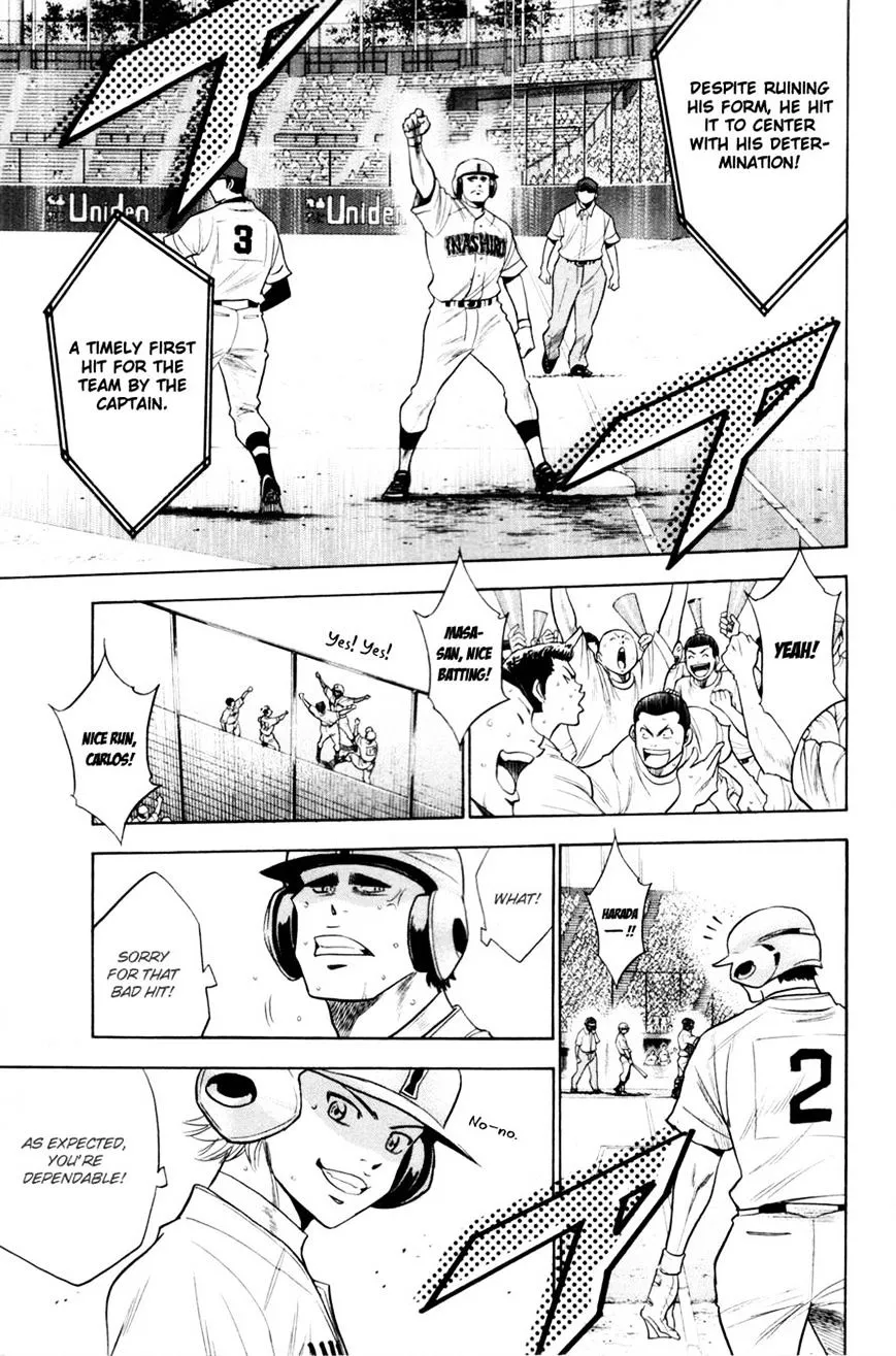 Daiya No A - Page 22