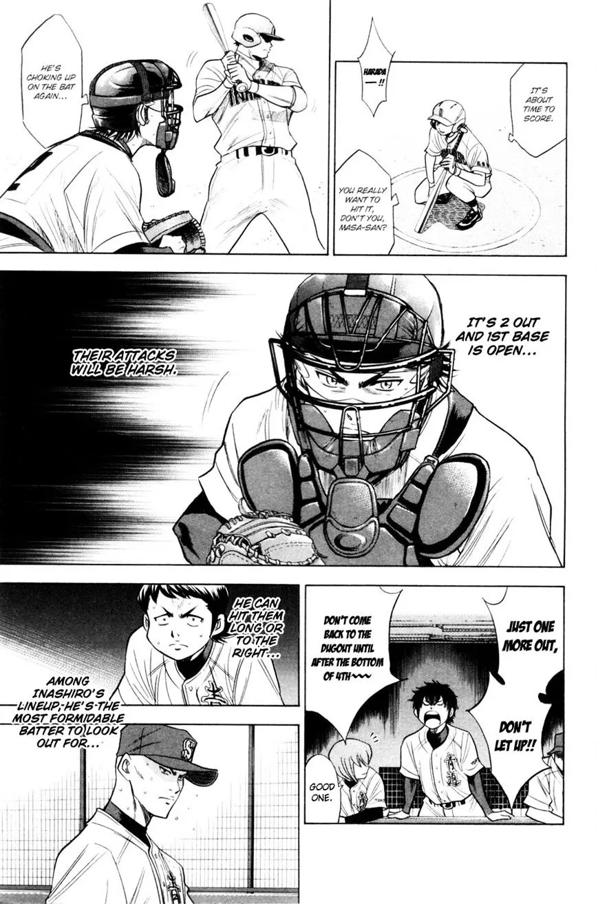 Daiya No A - Page 6