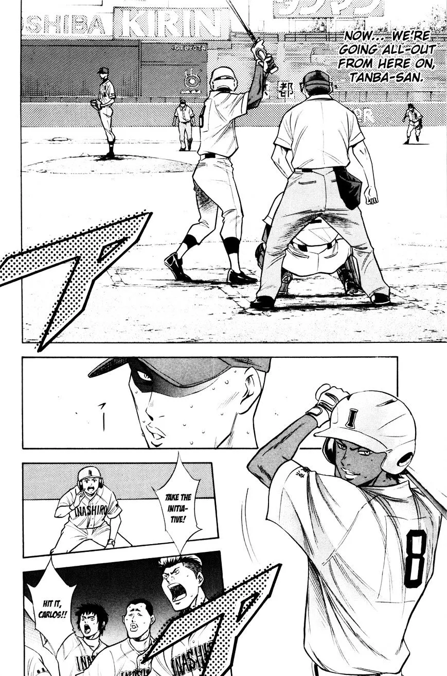 Daiya No A - Page 11