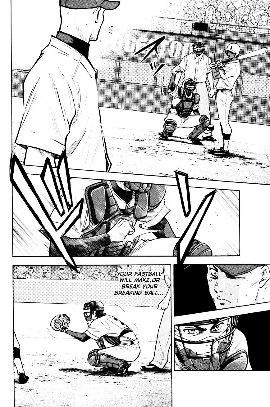 Daiya No A - Page 15