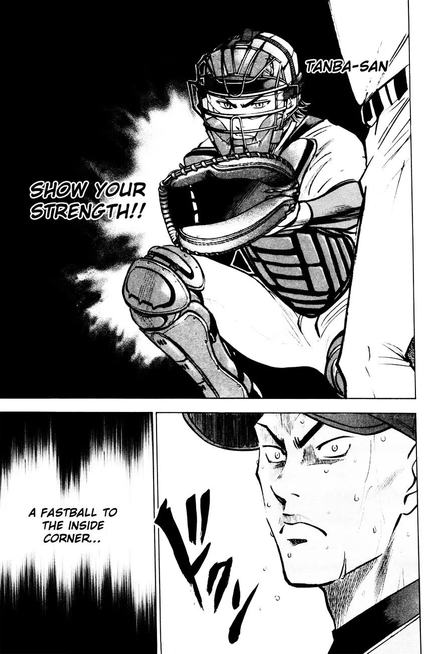 Daiya No A - Page 16