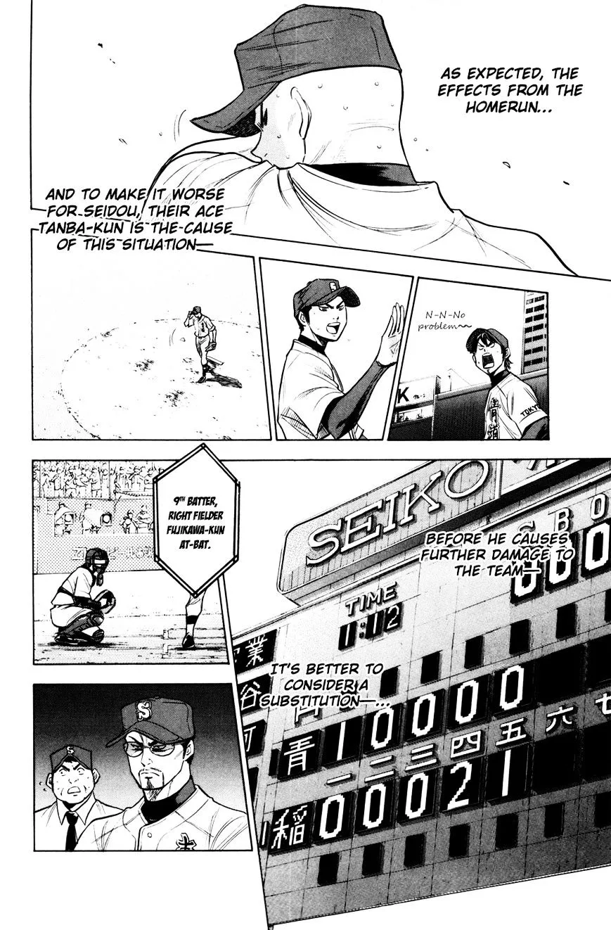 Daiya No A - Page 5