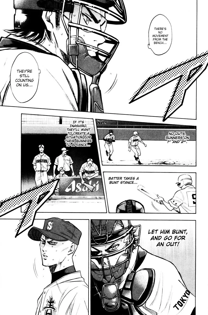 Daiya No A - Page 6