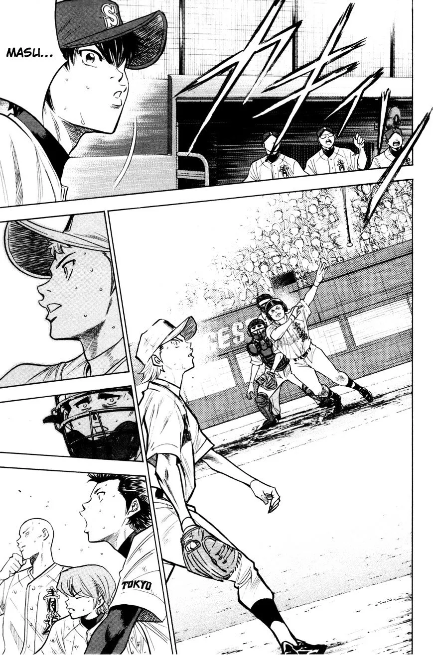 Daiya No A - Page 13