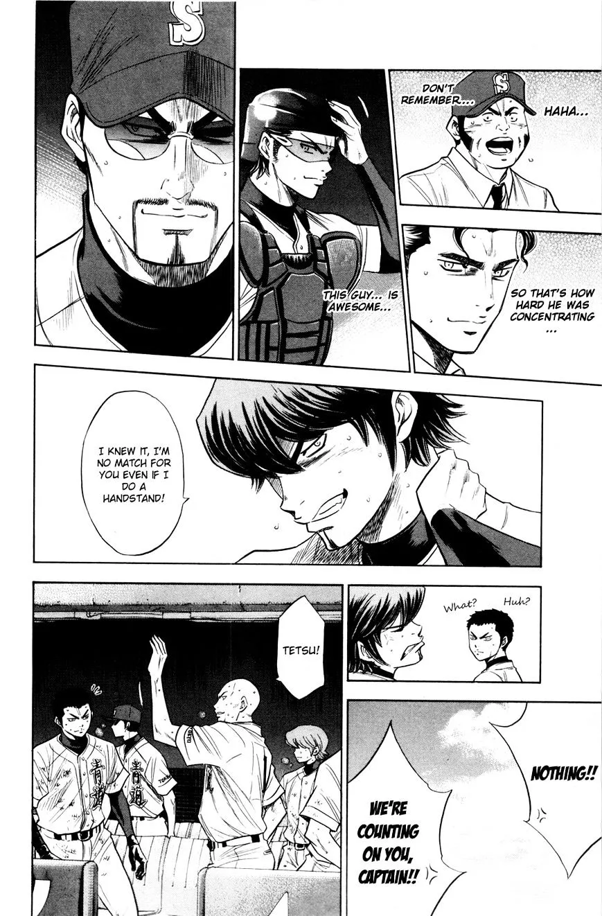 Daiya No A - Page 18