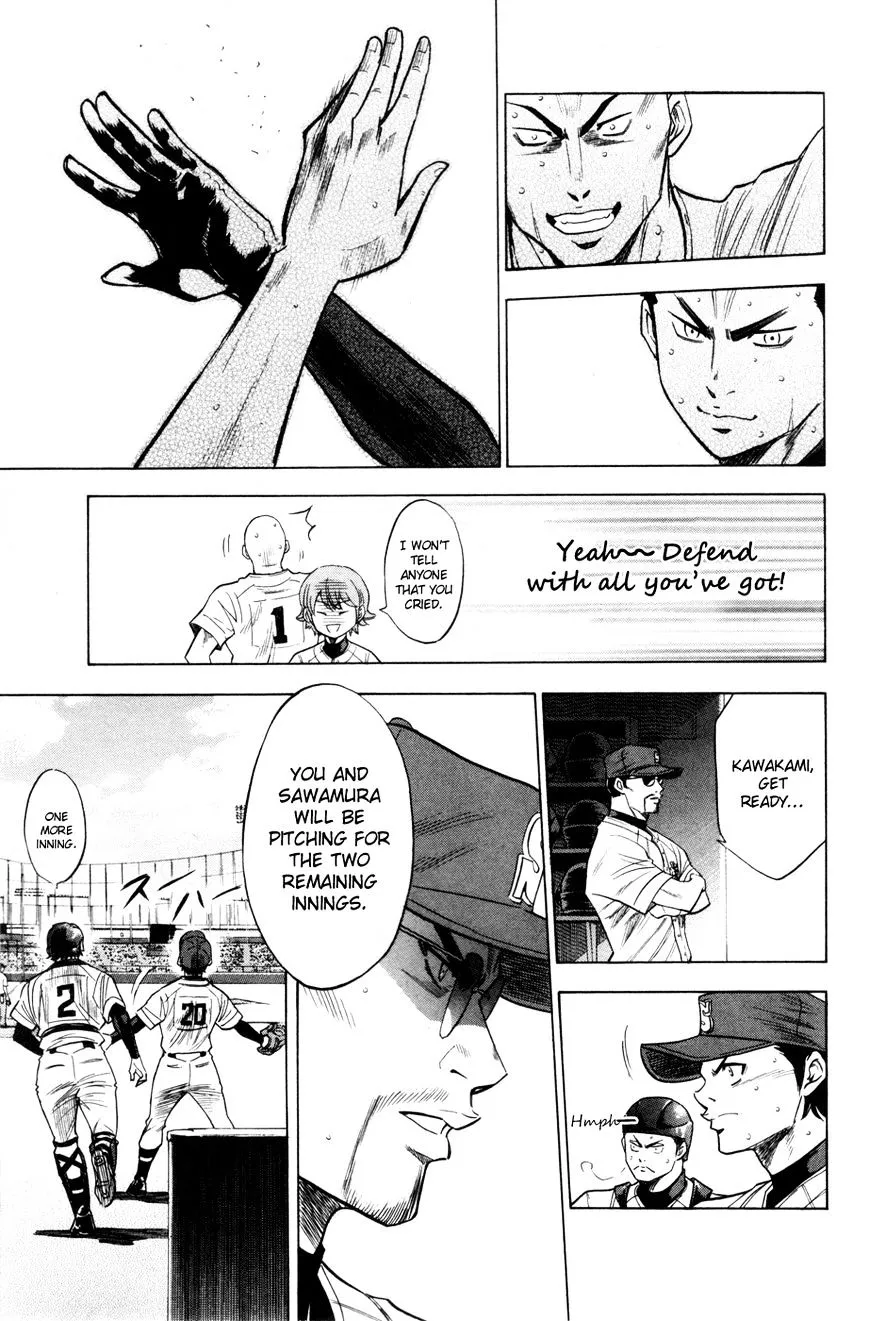 Daiya No A - Page 19