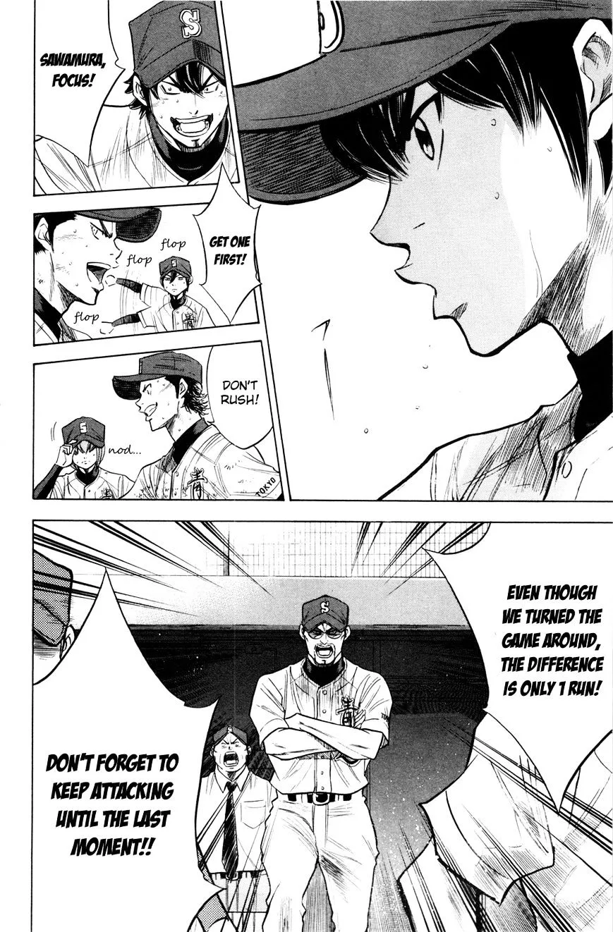 Daiya No A - Page 20