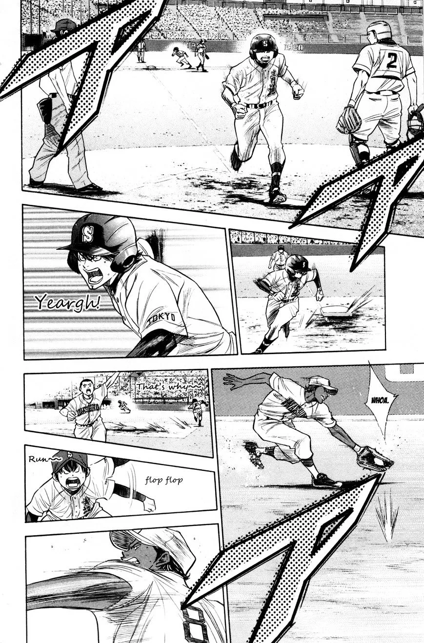 Daiya No A - Page 4