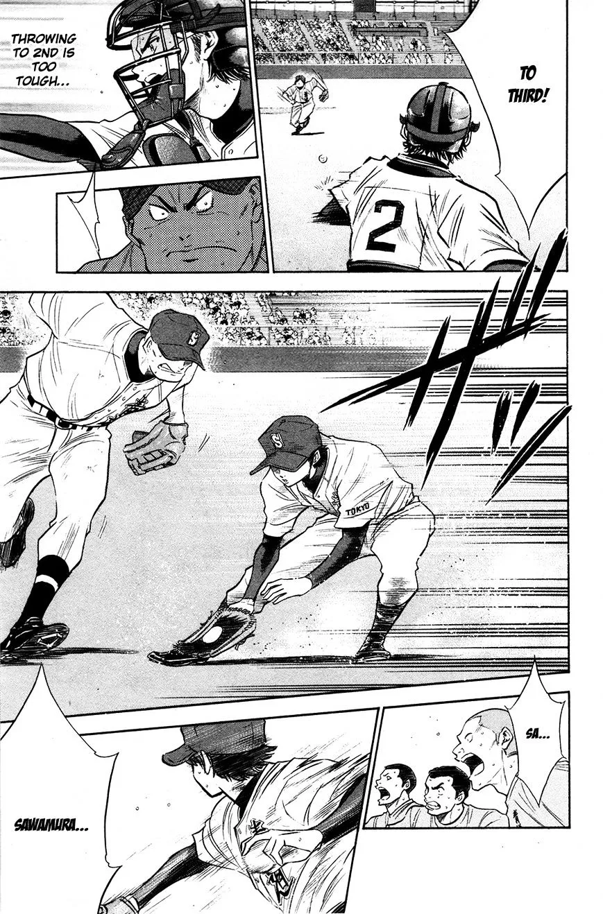 Daiya No A - Page 4