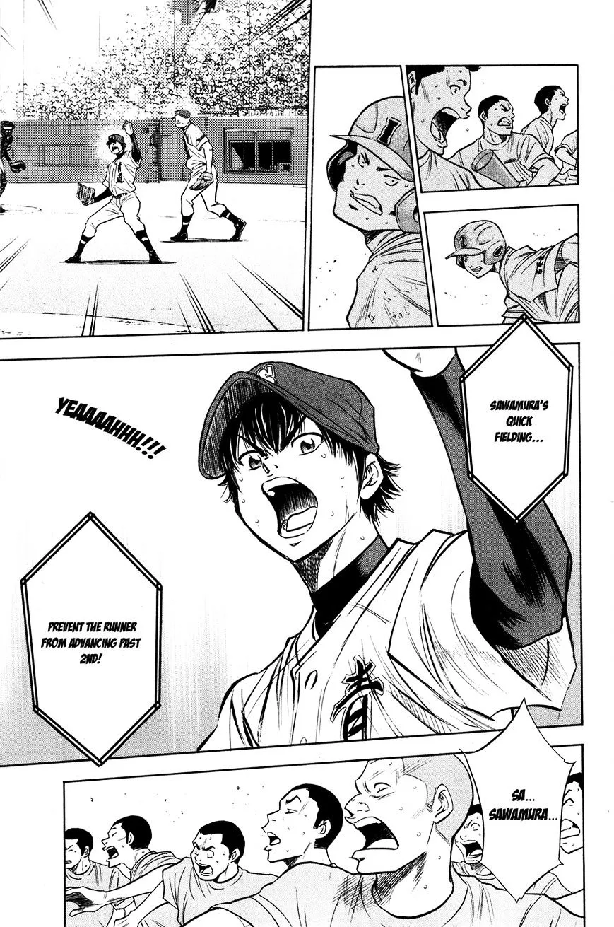 Daiya No A - Page 6