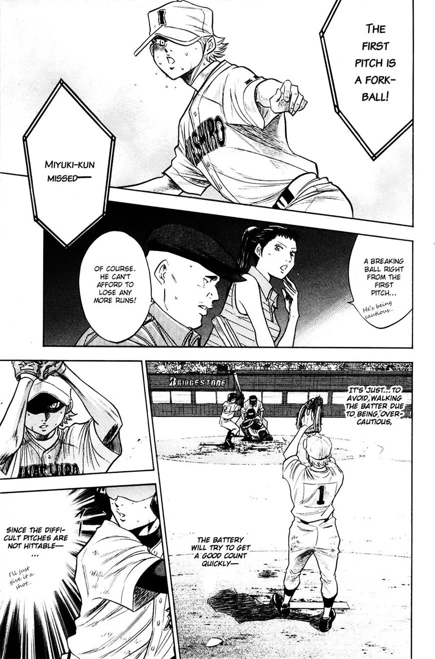 Daiya No A - Page 12