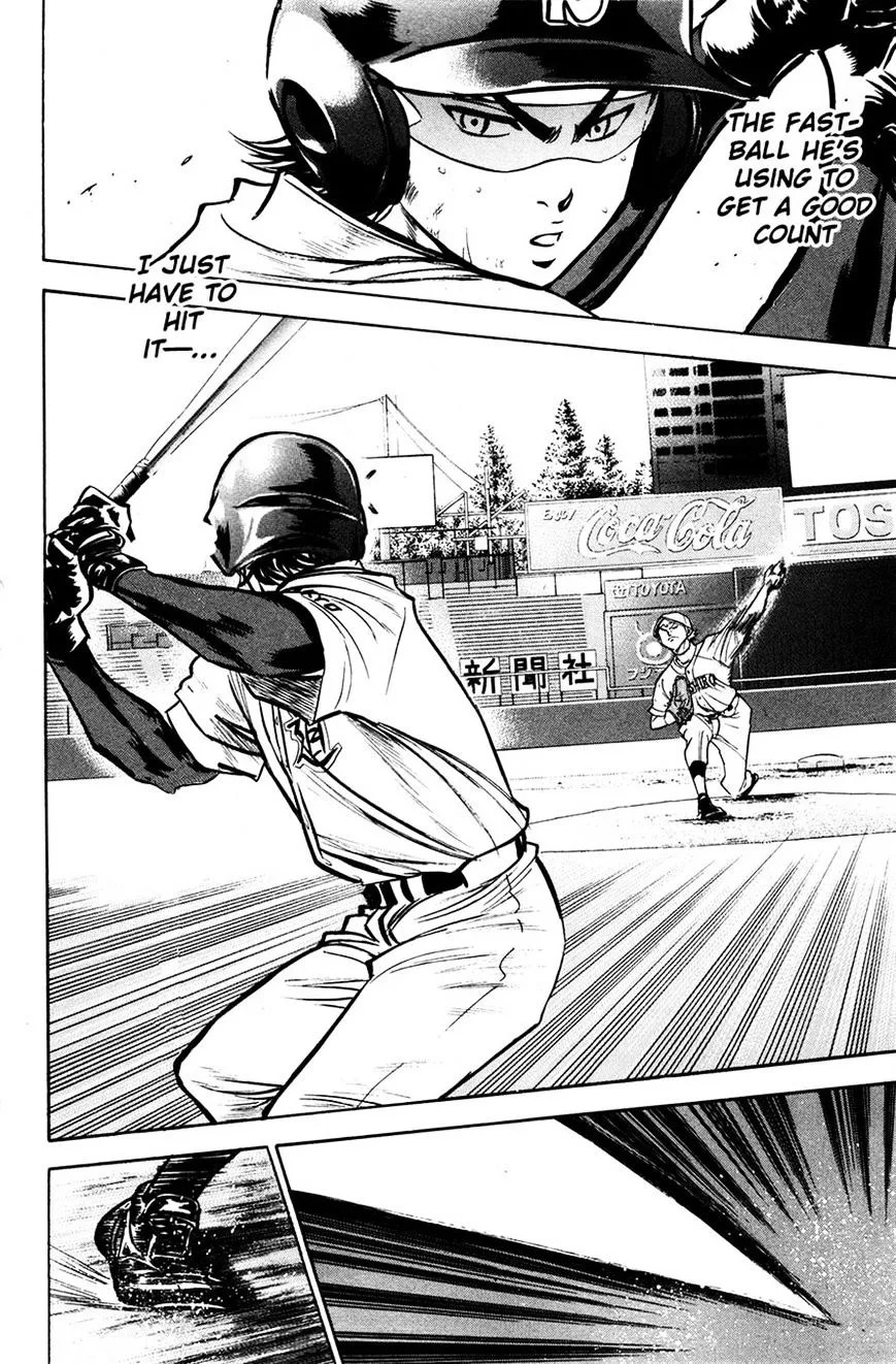 Daiya No A - Page 13