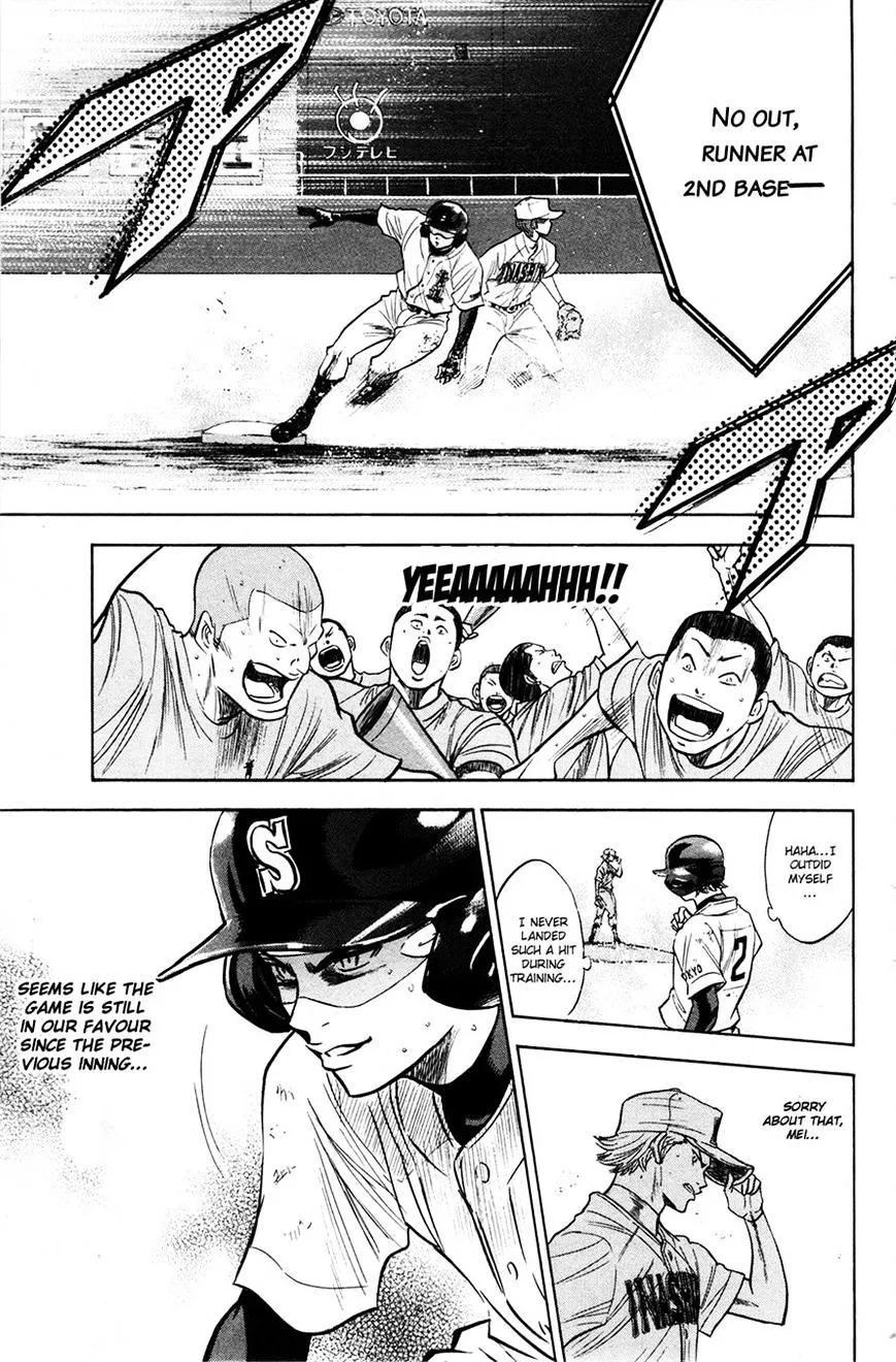 Daiya No A - Page 16