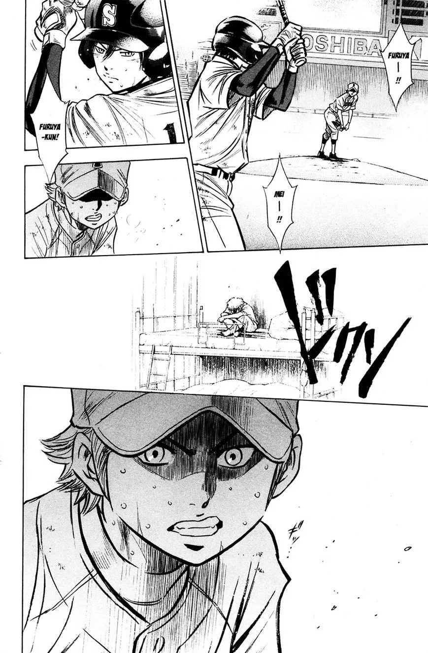 Daiya No A - Page 19