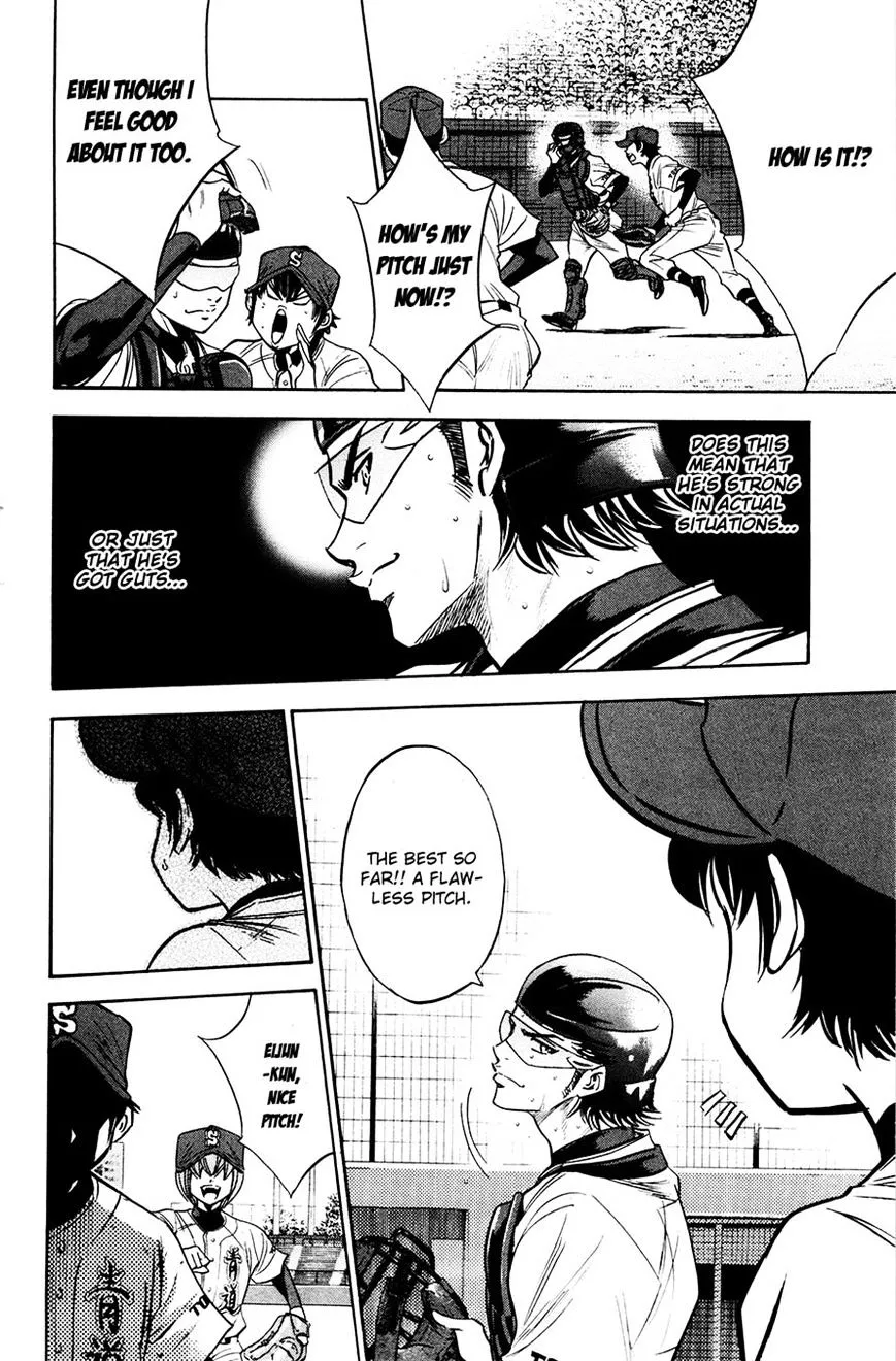 Daiya No A - Page 3