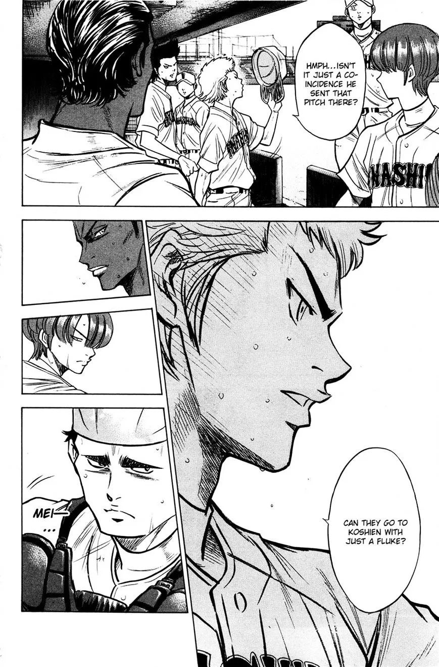 Daiya No A - Page 7