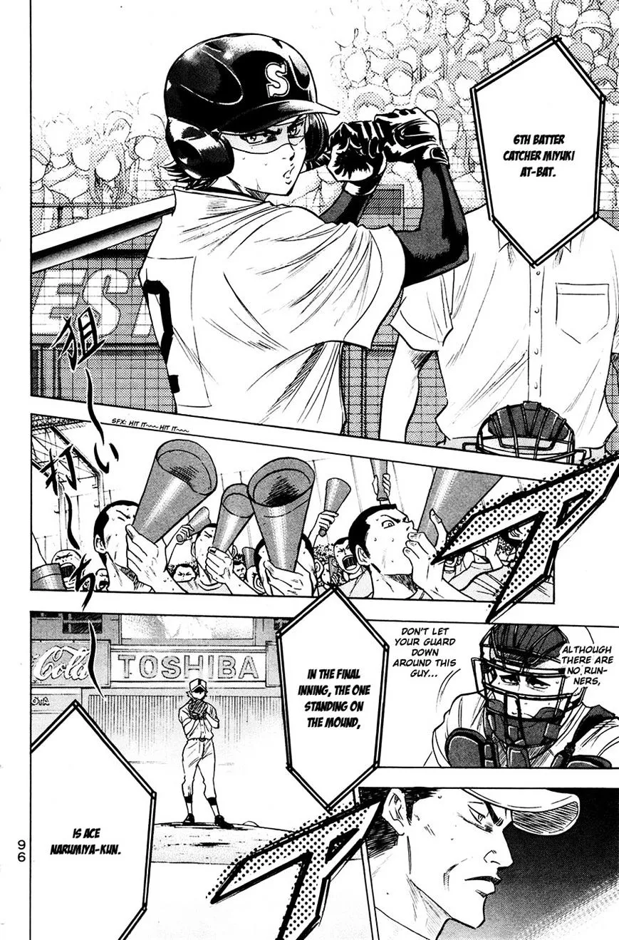 Daiya No A - Page 9