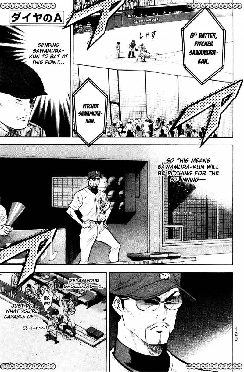 Daiya No A - Page 1