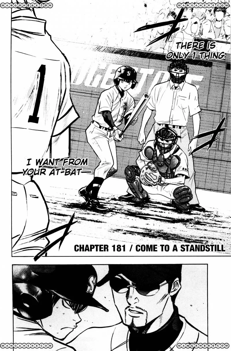 Daiya No A - Page 2