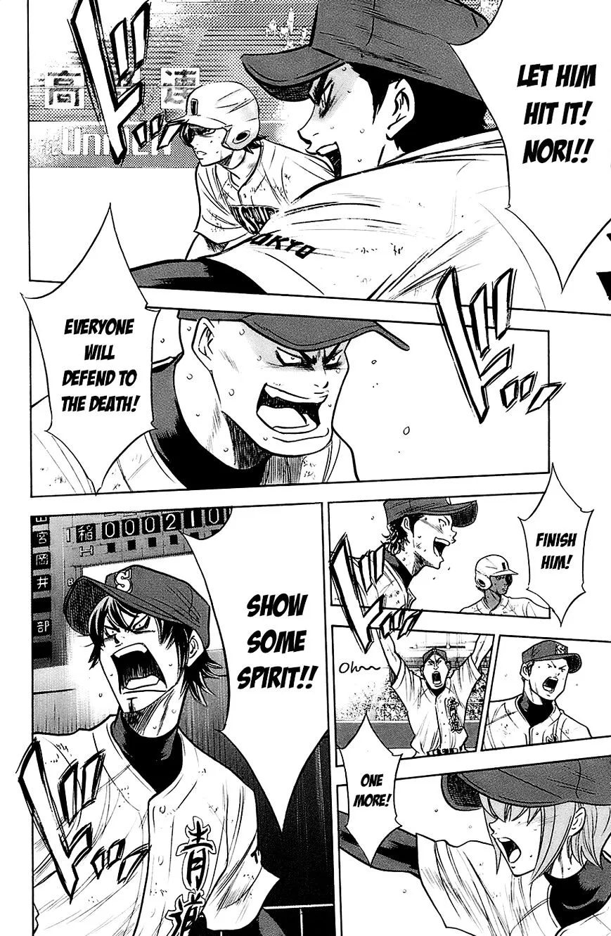 Daiya No A Chapter 189 page 4 - MangaKakalot