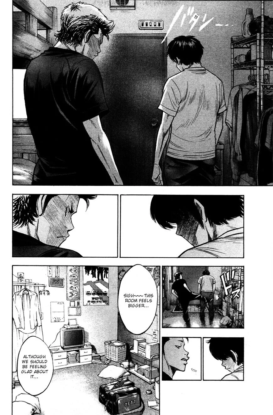 Daiya No A - Page 8