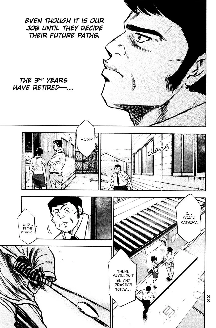 Daiya No A - Page 10