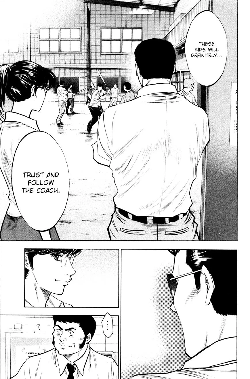 Daiya No A - Page 13