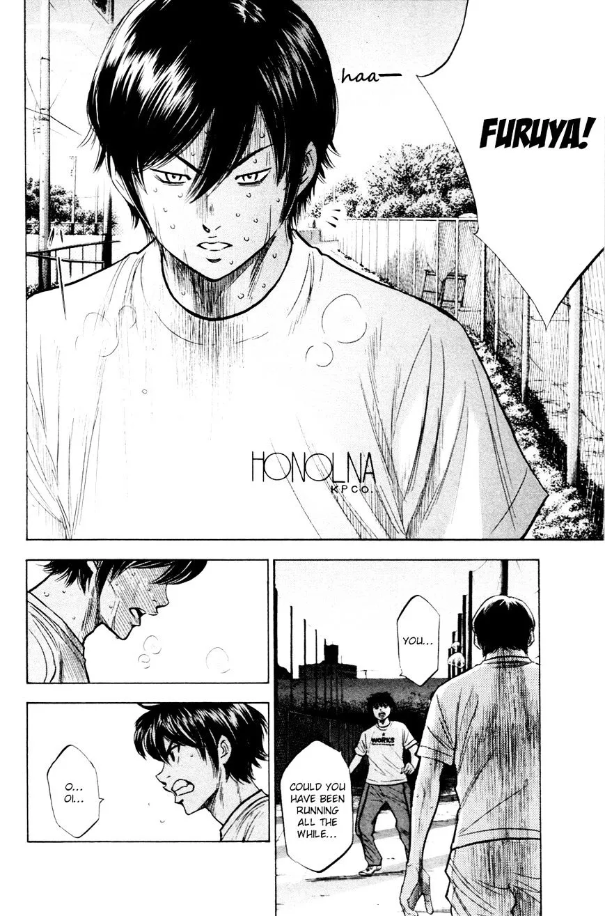 Daiya No A - Page 16